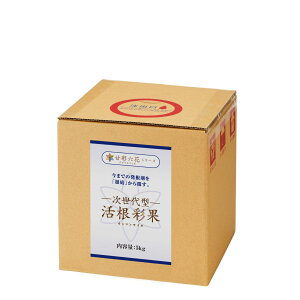 トマト 液肥の人気商品 通販 価格比較 価格 Com トマト 液肥の人気商品 通販 価格比較 価格 Com