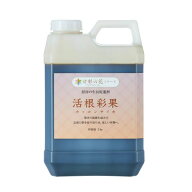 【活根彩果（カッコンサイカ）2kgボトル】肥料　液体肥料　園芸用品　家庭菜園　農業資材　ガーデニング…