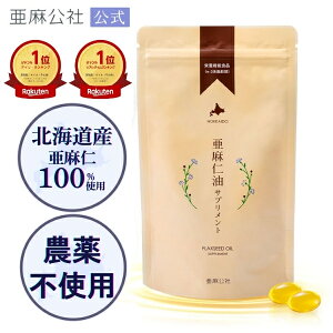 �労�Ӎ� ���y�V�����L���O1�ʁ� ���Y �����m�� �T�v�� 180�� �y�ő��6�������z �k�C���Y �_��s�g�p �I���K3 �h�{�@�\�H�i �� �A�}�j�� ���܂ɖ� �R�[���h�v���X �T�v�������g �����m�����_ 