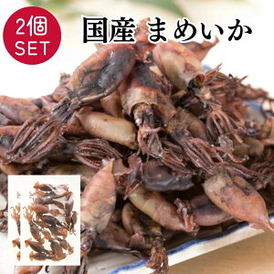 y2SETz Y ܂߂ 150g×2 ܂  ̍ ܂ ̎ϊ  CJ ӎ r[ Ē { ƈ  CN  O  Mtg
