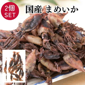 Y ܂߂ y100g×2܁z ܂  ̍ ܂ ̎ϊ  CJ ӎ ƈ  r[ Ē  { v[g Mtg CN ɂ傫͖قȂ܂ 