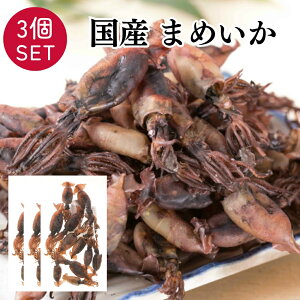 Y ܂߂ y100g×3܁z ܂  ̍ ܂ ̎ϊ  C ӎ ƈ  r[  { Ē v[g Mtg CN ɂ傫͖قȂ܂ 