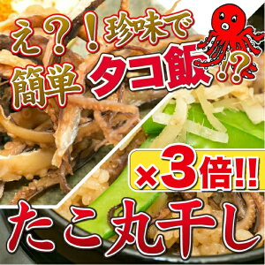 ^Rۊ 85g×3 255g ^R ܂  ܂ ̍  ^R ӎ ƈ  r[ { Ē  CN v[g Mtg d󋵂ɂFA͑Oサ܂ 