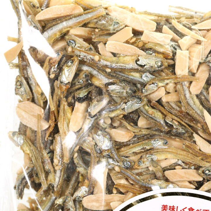 楽天市場 アーモンド小魚 2g 1000円ポッキリ 珍味 1000ポキ アーモンドフィッシュ 小魚 アーモンド つまみ ポイント消化 送料無料 珍味 宅飲み カルシウム 細切り フィッシュ カルシウム おやつ お子様 子供 おつまみ 保存食 非常食 お父さん 送料無料 日本海珍味店 楽天市場 アーモンド小魚 2g 1000円ポッキリ 珍味 1000ポキ アーモンドフィッシュ 小魚 アーモンド つまみ ポイント消化 送料無料 珍味 宅飲み カルシウム 細切り フィッシュ カルシウム おやつ お子様 子供 おつまみ 保存食 非常食 お父さん 送料無料 日本海珍味店