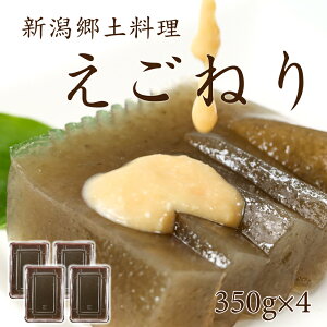 ˂ 4 350g×4   Y V y C C ˂ GS CS ~l H@ N wV[ RH  nO O yY yY v[g Mt