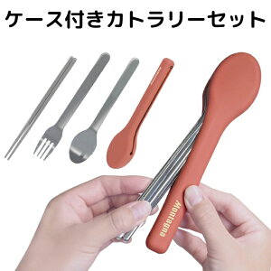 Jg[Zbg 3_Zbg  Xv[ tH[N P[Xt Jg[ XeX ٓ ^ RpNg ` AEghA sNjbN@BBQ o[xL[ Lv ^[i 