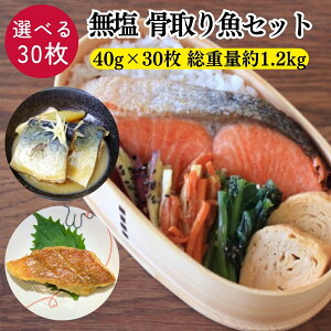 苛 Iׂ30Zbg  肳  ԋ To I Ȃ TP   ؂g  Ƃ ֗ ȒP q  ͂ ٓ т̂ Ⓚ ۑ H ۑH 