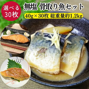 苛 Iׂ30Zbg  肳  ԋ To I Ȃ TP   ؂g Ƃ  ֗ ȒP q  ͂ ٓ т̂ Ⓚ ۑ H ۑH 