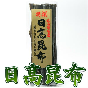 z kCY z 100g H@ Y ~l ϕ   aH C Ȃ  Ru o`  ł z  N kC  O 畨 Mtg 