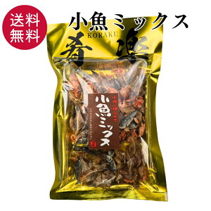 10%OFF 269:59܂Ł ~bNX 킵ׂ CVZxC  ͂ 킵 CV  AW ʎq Jj  t ܂   ӎ ƈ JVE 