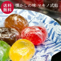 糸 飴 スイーツ・お菓子 の通販