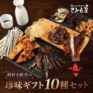 10%OFF _Mtgܓ^ ylC10܃Zbgz Ε N ܂݃Zbg Mtg v[g  Zbg ܂ ܂ CN r[   O ӎ lߍ