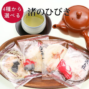 ̂Ђт ׂ  4킩Iׂ        т   yY v`Mtg   1000~|bL 䂤pPbg 