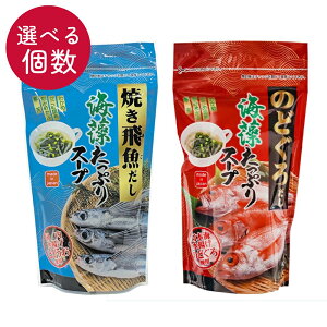 yIׂތz Ă򋛂 ̂ǂ낾  CX[v X[v ̂ǂ 킩 t[YhC  CX^g  ٓ d H H ` JX[v 