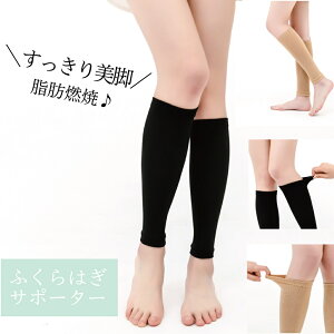 y2z ӂ͂ T|[^[  ɂ  tbV ӂ͂T|[^[ ނ tbg}bT[W r  p d EH[LO jO X|[c ^ I