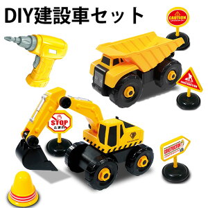 yyVX[p[SALE10%OFFz   DIYݎԃZbg VxJ[ _vJ[    g ܂܂ ܂܂ hCo[ H h ߋ  V  V