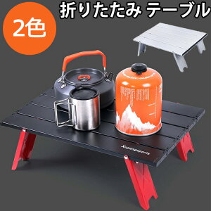 y3܂Ō500~N[|z ܂肽 e[u RpNg [e[u y AEghAe[u A~ Lv AEghA y ^ |[^u ܂肽݃e[u sNjb