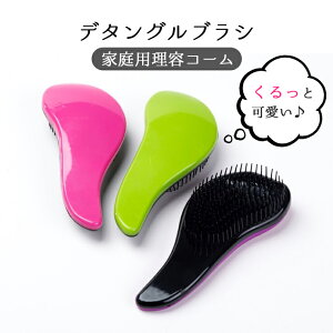 y19܂P20{z y2SETz wAuV v[g   uV  Ƃ TT f^OuV Jt 킢 Mtg 1000~|bL  |Cg  wAPA