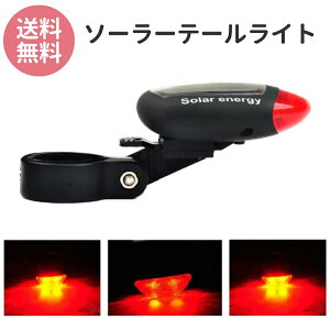 y2܂P20{z ] \[[ Cg led drsv e[Cg ]LEDCg tȒP 邢 \[[TCNACg h ]ԃCg  \[[Cg TCNCg 