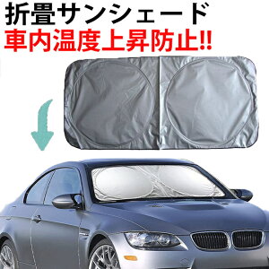 y11܂P20{z TVF[h  tg ԓx㏸h~ Ԏėp 悯  ܂肽 ܂ RpNg  Ռ ՔM   tgKX J[pi ԗpi [