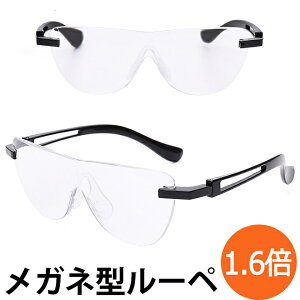 y11܂500~N[|z [y Kl g勾 1.6{ Kl^ g僋[y 傫 Ǐ V er X}z  茳  Vv v[g j  Y fB[X V