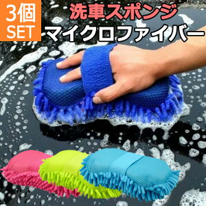 y27܂P20{z y3SETz  X|W }CNt@Co[ ԗpX|W   z z  oCN |  ԗpi J[pi ֗ ObY |ObY ԃObY ԃb