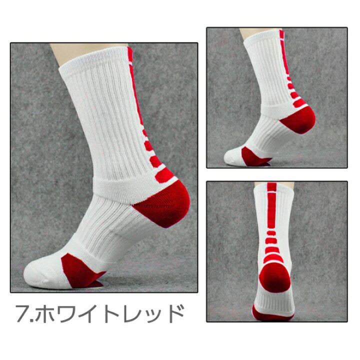 楽天市場】【11日まで1000円＆P10】 スポーツソックス メンズ 4足SET  