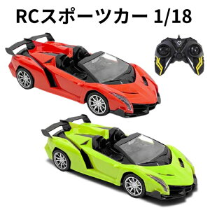 y19܂500~N[|z RC WR X|[cJ[ 1/18   WRJ[ I[h Oh[VO i tt@NV Cg_ dr  Mtg NX