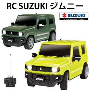 y19܂500~N[|z RC WR SUZUKI Wj[   WRJ[ i  tt@NV XYL dr  Mtg v[g a j NX}X 