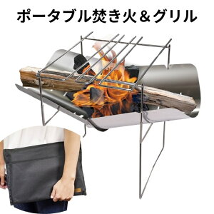 y15܂P5{z |[^u ΁O Lv AEghA  R O y RpNg ^ BBQ    o[׃L[ h 