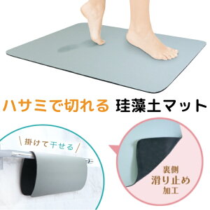 yyVX[p[SALE10%OFFz ]yoX}bg \tg _炩 ݂͂Ő؂ ۂ߂ ]y oX}bg Ȃ @  }bg  z  C ʏ oX[ AXxX