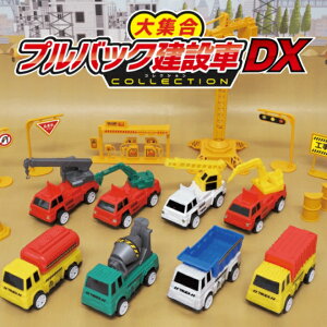 yyVX[p[SALE10z   ݎԃZbg vobN  VxJ[ ͂ N[ _vJ[   ܂܂ ܂܂ ߋ  V  V