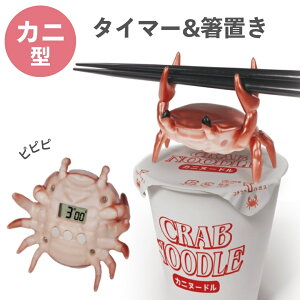 y27܂500~N[|z Jj^ ^C}[ u Lb`^C}[ ׋^C}[ wK^C}[ ȒP  ׋  [ G Jbv[ Lb`   