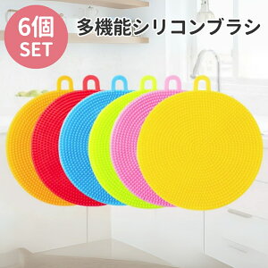 y3܂Ō500~N[|z 6SET @\ VRuV 킵 X|W VR uV Lb`uV VR 􂢕 H M H ؐ  R hL ϔM V