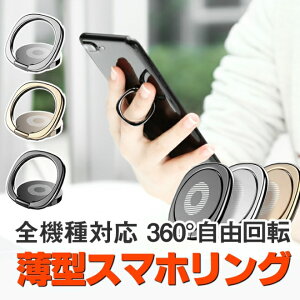 yyVX[p[SALEzz X}zO oJ[O w֌^ ^  X}z O X}[gtH 킢 LL ^  }OlbgS[h  ^ubgΉ@iPh