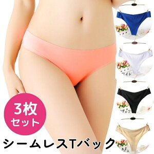 y19܂500~N[|z y3Zbgz  V[X V[c TobN fB[X pc eB[obN ZNV[ V[XV[c Ci[ D  ʋC Ȃ C