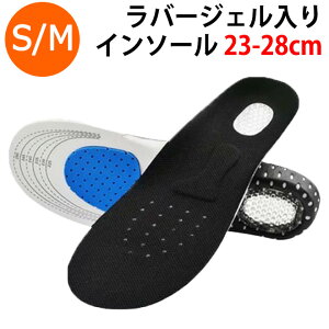 ݌ɏ󂠂iyʉꂠz23-28cm C\[ Ռz o[WF fB[X Y ~ ~ d  X|[cC\[ j  y܂  C V[Y X