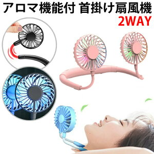 y}\艿iz @ 񂩂  2WAY A}@\t LED |@ | É nYt[ 7H   nfB 񂩂@  360x Oi @񂩂 