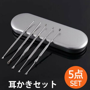 y19܂500~N[|z XeX  5_SET | Zbg  Ƒ l C XN[^  | ֗  Mtg v[g ̓ ̓ hV̓  