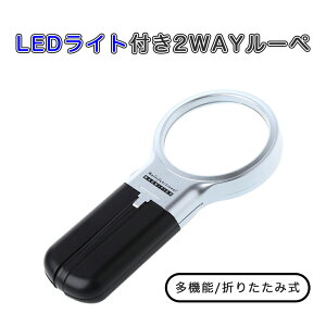 y30܂P20{z LEDCgt 2WAY [y Kl X^h^Cv Y g V { Ǐ ̓ ̓ g勾 [y X^h X^h[y Cg nh[y 莝 RpN