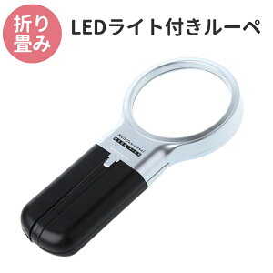 y19܂P20{z LEDCgt 2WAY [y Kl X^h^Cv Y g V { Ǐ ̓ ̓ g勾 [y X^h X^h[y Cg nh[y 莝 RpN