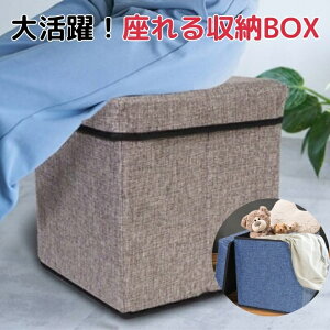 y}\艿iz  [{bNX Xc[ t@ubNL[u Ibg}  [  ֎q | u rO  [BOX V q  Еt l炵 