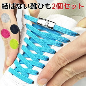 y3܂P10{z ΂ȂCЂ 2{Zbg CR ΂Ȃ Xj[J[ C  CЂ  q l قǂȂ Ȃ  X|[c EH[LO ^ U 1 1000~|bL 