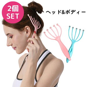 y3܂P10{z wbh&{fB[ }bT[W 2Zbg wbh}bT[W  {fB C bNX    ق RR PA {fBPA e J[_ 1000~|bL