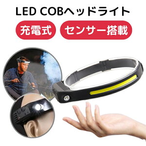 y11܂P10{z wbhCg [d ZT[ LED COB USB[d  AEghA ނ Lv oR DIY h d Ɠ Cg LEDCg  U EH[LO jO 1000~|