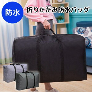 h obO ^ ܂肽 {XgobO sobO hobO e  ܂ ͂  h[obO v[ AEghA Lv WobO  J s Jo  