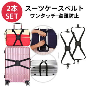 y19܂500~N[|z X[cP[Xxg 2SET ^b`  ȒP X[cP[X s L[obO ו Œ rWlX obO o h~ וh~ h~ h s