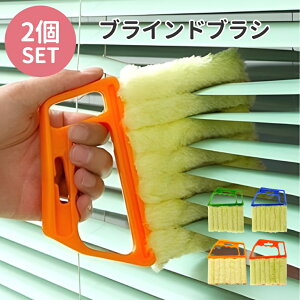 y3܂Ō500~N[|z uChuV N[i[ 2Zbg 􂦂 | Ƃ  zRƂ uCh uV ֗ ȒP |pi |ObY nfB 