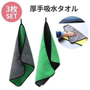 y3܂Ō500~N[|z ^I z 3ZbgiSEMELj   Lb` | ʏ C @ @グ Z  ֗ 