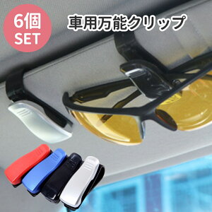 y3܂Ō500~N[|z  TOXz_[ Kl Nbv 6Zbg [ ToCU[ J[hz_[ Ԍ nKL `Pbg ֗ J[pi 1000~|bL  